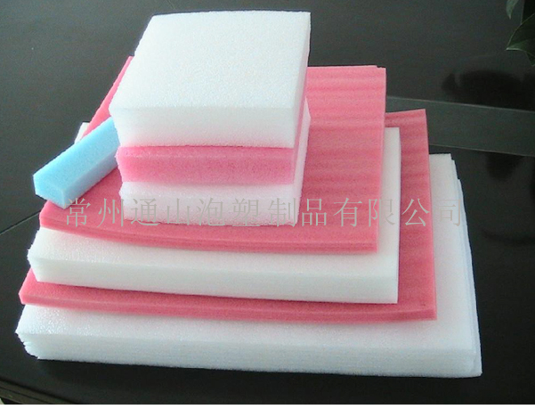 珍珠棉片材的哪些優點吸引大家