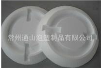 無(wú)錫半螺節(jié)能燈泡沫價(jià)格