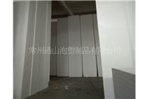 南京成品泡沫廠家