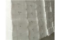 靖江泡沫包裝材料價(jià)格