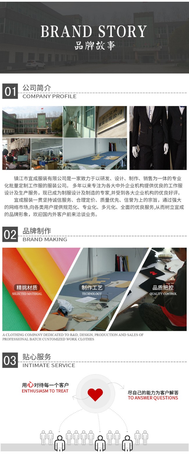 1571645606915639.jpg 1571645606915639.jpg