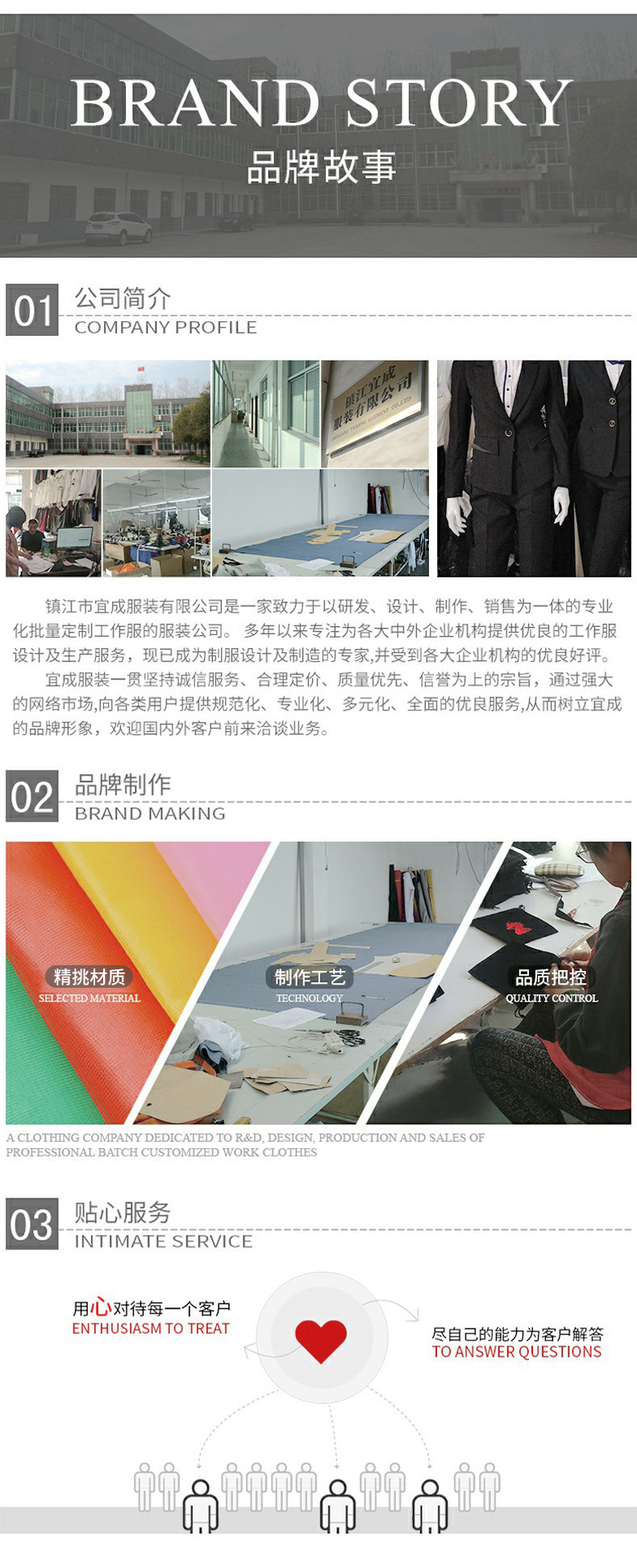 1597733797153379.jpg 9.jpg